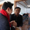 운암2리 이미지