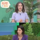 지구인커피 이미지