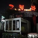 충정로역9번출구 이미지