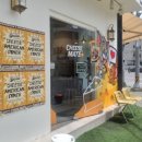 서울대입구역 1번출구 뒤 이미지
