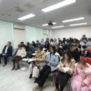 유성초등입시학원 | 관평동 입시학원 | 내신과 생기부, 입시 전략 설명회 현장 · 서담 MOU 체결