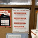 트레바리 과학의눈 4차 독서모임 짐 알칼릴리 물리기본서 리뷰