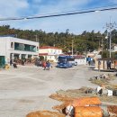 접도수산 이미지