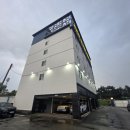 저스트슬립호텔 당진서해대교점 | [당진 호텔] 저스트슬립호텔 당진서해대교