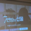 예승유통