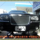 진원MOTORS 이미지