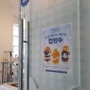 전주예쁜카페태리단길