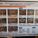 가마솥밥상철산본점 | [광명 맛집] '가마솥밥상' 철산본점 예약 방법 / 주차 / 메뉴 추천 / 내돈내산 후기