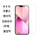 1134 이미지