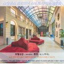 다트윈 | 스칼렛츠 프리미어 스위트 쿠알라룸푸르: 쿠알라룸푸르 여행 추천 호텔 후기 - 꿈같은 휴식
