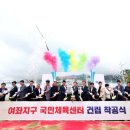 창원실내수영장 헬스장 이미지