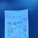 썬밸리호텔 이미지