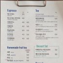 빈앤비노