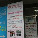 청라미용실 컬리수헤어