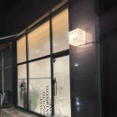 세븐일레븐 무안남악모아점 | [전남 무안 남악] 내돈내산 또간집 양식 맛집 “오스테리아 매료” 후기: 점심 저녁 모임 데이트 장소 추천