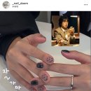네일베르네