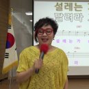 영순농업협동조합 이미지