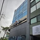 진해왁싱매료뷰티