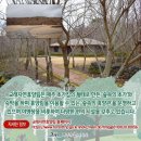 교래공간