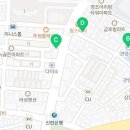 쥬씨&차얌관양 네이버블로그
