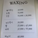 네일다옴샵