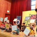 골든벨엔터테인먼트 이미지