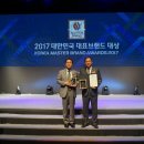 (주)동아축산 이미지