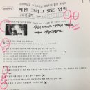 [독점!스타라치]'지유맘' 이보영의 꿀미모.."아이가 순해요" (스포츠조선-연예) 이미지