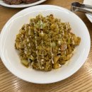 맨인더키친 이미지