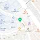 호식이 두마리 치킨 독립문점 네이버블로그