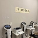 보령이가정의원 이미지