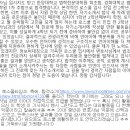 [PreLaw]1대1 로스쿨 입시 전략 컨설팅(4년간 220명 합격자 배출)_서울대 로스쿨, 대형로펌 변호사 출신 이미지