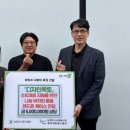 디자인옥토