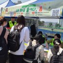 국립공주대학교 이미지