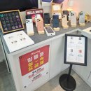 원정보통신 | 광주 휴대폰성지 태광정보통신 후기｜아이폰17 512G LG번호이동 직접 개통해본 솔직 후기