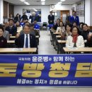 녹두의원 이미지