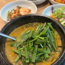 남원골추어탕 이미지