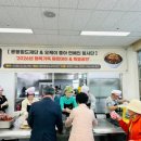 짜장이좋아 이미지