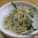 삼익 동태 이미지