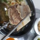 계룡면옥