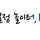 K.B모터스 이미지