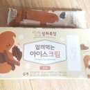 기성목장 이미지