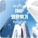 주식회사 하나 이미지