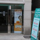 미채움뷰티샵 이미지