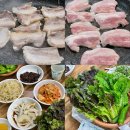 내남식육식당 - 158093 | 경주 내남 50년전통 현지인추천 고깃집 '내남식육식당' 인생삼겹살 맛집