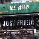 역곡건어물 이미지