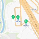 고양휴게소주유소(상행) 이미지