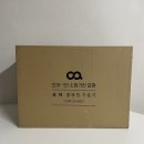 H0064 이미지