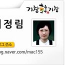 청춘돼지촌 이미지