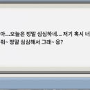 메이플씨티 이미지